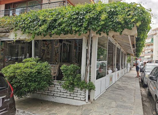 greece/east-macedonia-and-thrace/restaurant/to-perasma