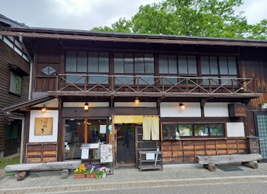 japan/shirakawa-go/restaurant/keyaki