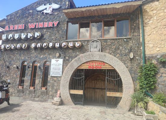 armenia/vayots-dzor-region/restaurant/ar-areni-restaurant