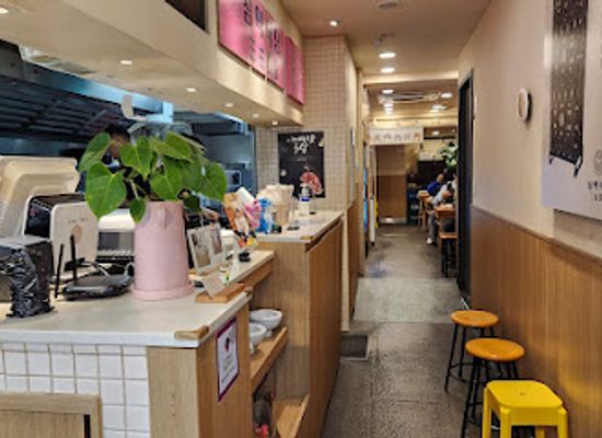 south-korea/busan/nampodong/restaurant/samik-sikdang