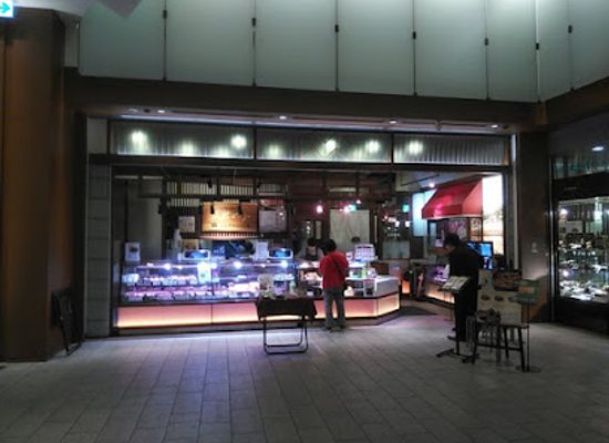 japan/owari/restaurant/sugimoto-tokyo-midtown