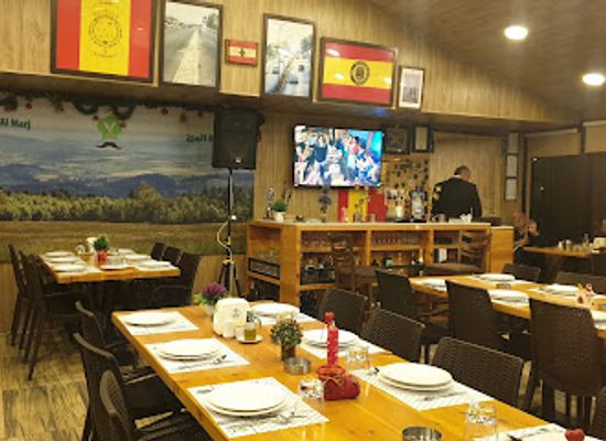 lebanon/marjayoun/restaurant/istirahit-al-marj