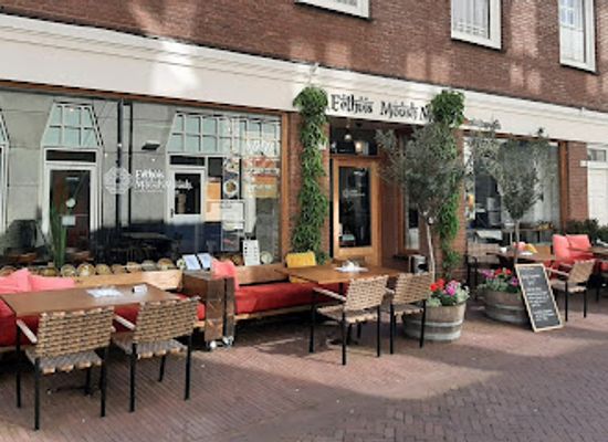 netherlands/arnhem/restaurant/eethuis-moushmoush-syrie-us-lekker-eten-arnhem