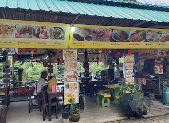 thailand/doi-suthep-pui-national-park/restaurant/chaixi-noodle