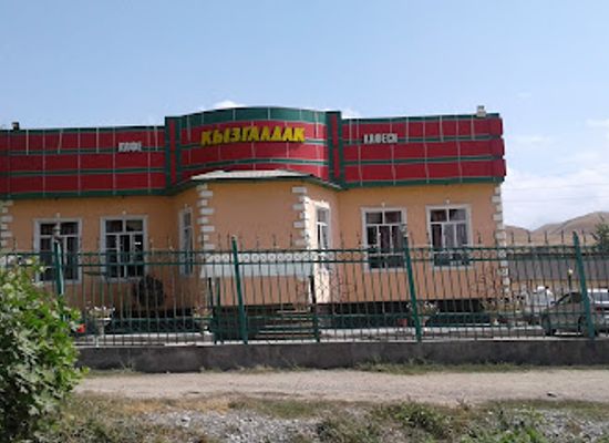 kyrgyzstan/fergana-valley/restaurant/kyzgaldak-restoran-kafe