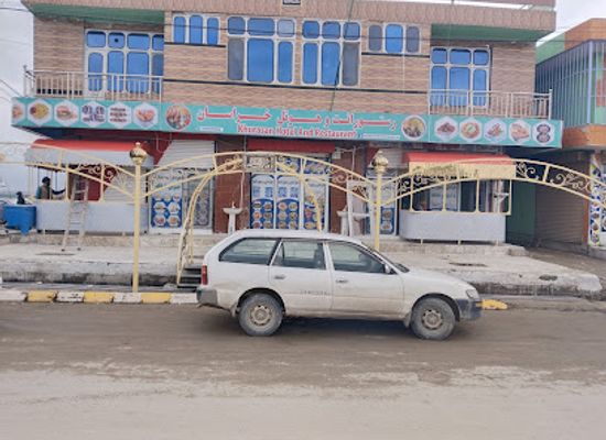 afghanistan/paktia/restaurant/khurasan-hotel-restaurant