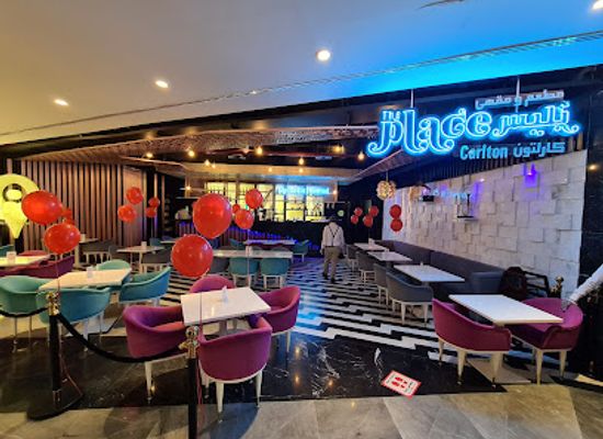 kuwait/kuwait-city/kuwait-city-center/restaurant/the-place