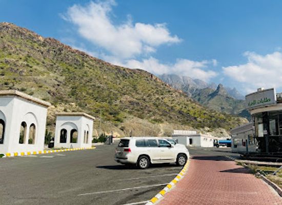 saudi-arabia/makkah/restaurant/multaqa-aldhiyafah