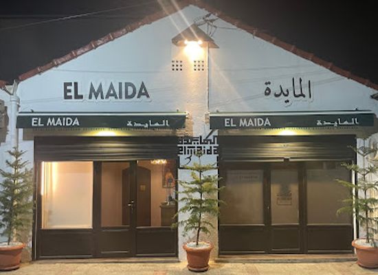algeria/tell-atlas/restaurant/restaurant-el-maida