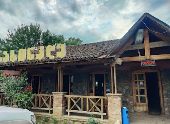 georgia/mtskheta/restaurant/saguramo