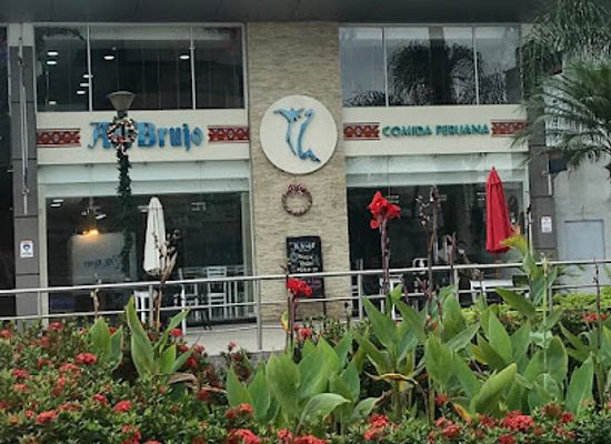 ecuador/el-oro-region/restaurant/restaurante-al-brujo