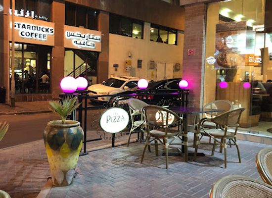 bahrain/juffair/restaurant/the-pizza-company