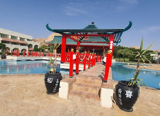 egypt/nuweiba/restaurant/chinese-resturant