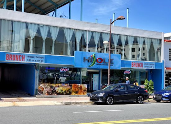 puerto-rico/carolina/restaurant/hijole-cocina-mexicana-isla-verde