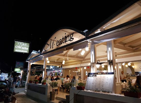 greece/zakynthos/restaurant/m-eating