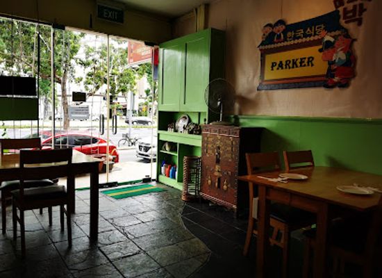 singapore/macritchie-reservoir/restaurant/parker-korean-restaurant