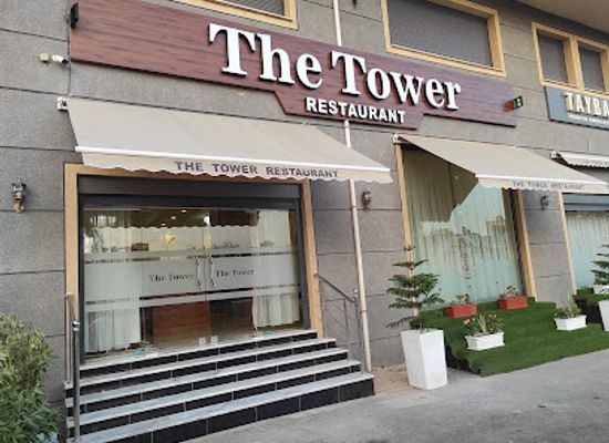 algeria/oran-coast/restaurant/the-tower-restaurant