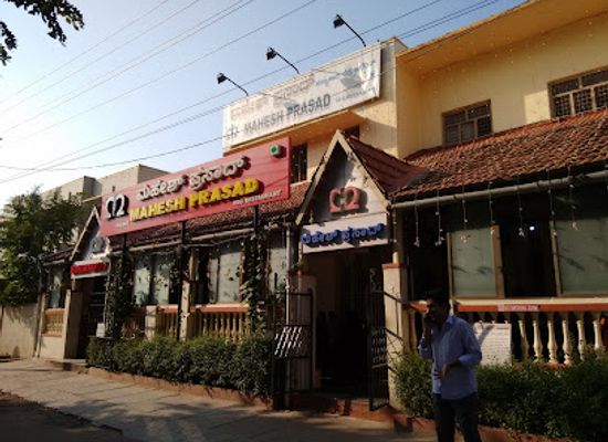 india/mysore/restaurant/mahesh-prasad-veg-restaurant