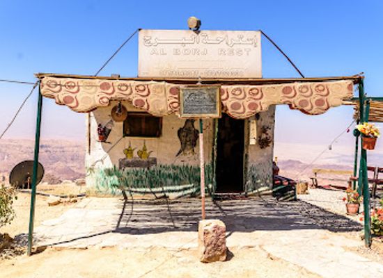 jordan/tafilah/restaurant/al-borj-rest