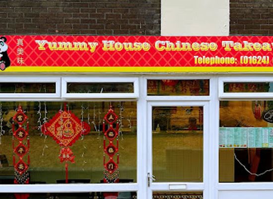 isle-of-man/onchan/restaurant/yummy-house-chinese