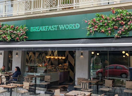greece/alexandroupoli/restaurant/breakfast-world