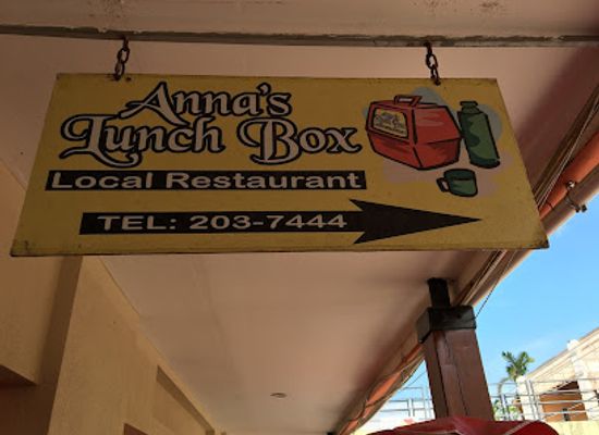 belize/belize-city/restaurant/anna-s-lunch-box