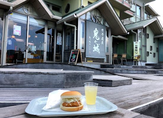 japan/kumano-kodo/restaurant/onigajo-cliff-center