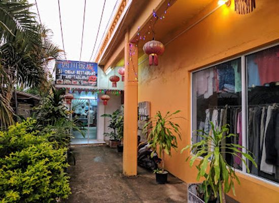 vanuatu/lakatoro/restaurant/si-chuan-restaurant-and-takeaway