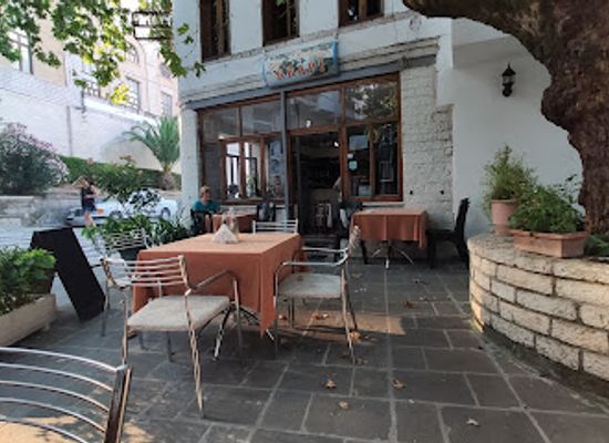 albania/gjirokaster/restaurant/rrapi-restaurant