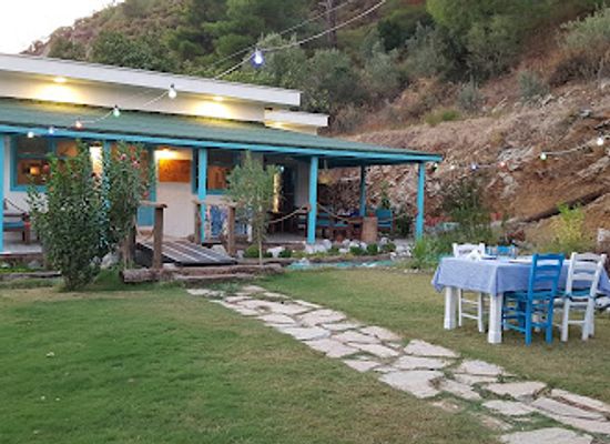 turkiye/eastern-anatolia-region/restaurant/endeki-restoran
