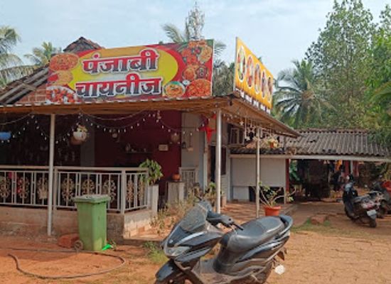 india/tarkarli/restaurant/mayekar-niwas-best-home-stay-in-malvan-tarkarli