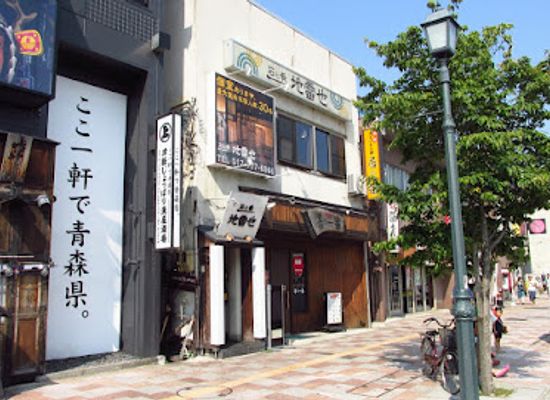 japan/aomori/restaurant/jiraiya