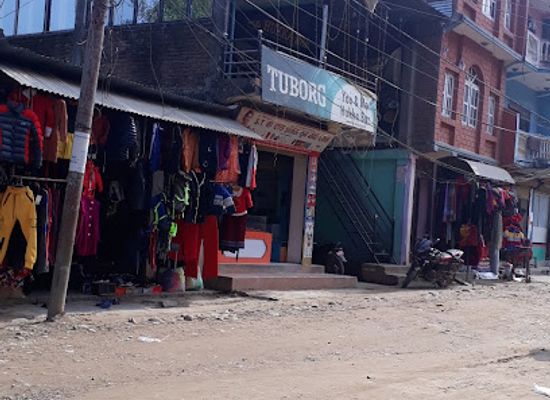 nepal/mid-hills/restaurant/you-me-resturant