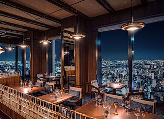 japan/kinki-kansai/restaurant/kunsei-kitchen