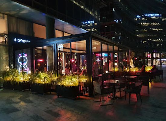 israel/herzliya/restaurant/moon