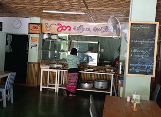 myanmar-burma/naypyidaw/restaurant/maung-myanmar-yo-yar-htamg-shone