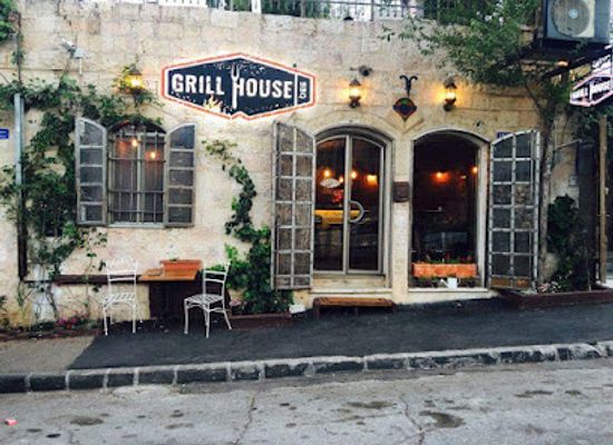 israel/judea/restaurant/grill-house