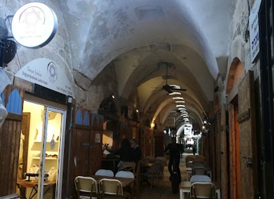 israel/akko/old-city-of-acre/restaurant/elmoalem-restaurant