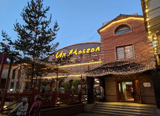 mongolia/darkhad-valley/restaurant/great-mongol-restaurant-pub