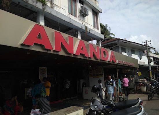 india/andaman-and-nicobar-islands/restaurant/ananda-multi-cuisine-restaurant