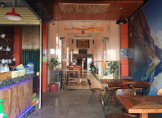 cambodia/mondulkiri/restaurant/avocado-restaurant-home-cafe