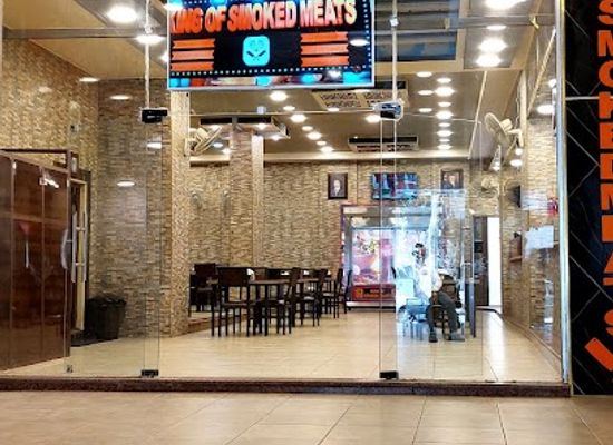 jordan/mafraq/restaurant/king-of-smoked-meats