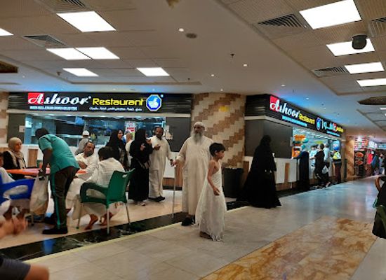 saudi-arabia/mecca/restaurant/matam-ashour