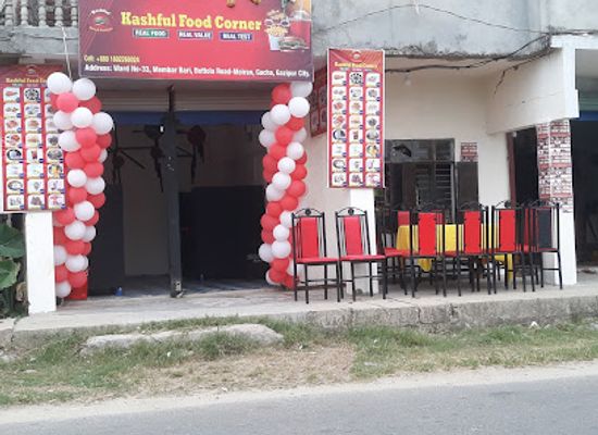 bangladesh/bhawal-region/restaurant/kashful-restaurant
