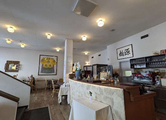 switzerland/vevey/restaurant/tao-yuan