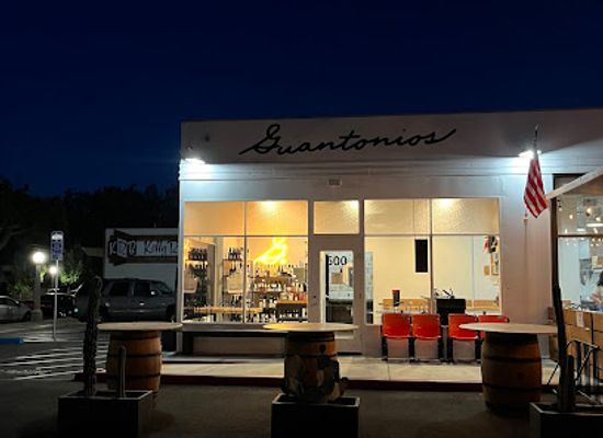 california/lodi/restaurant/guantonios-wood-fired