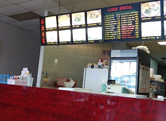 virginia/danville/restaurant/great-wall