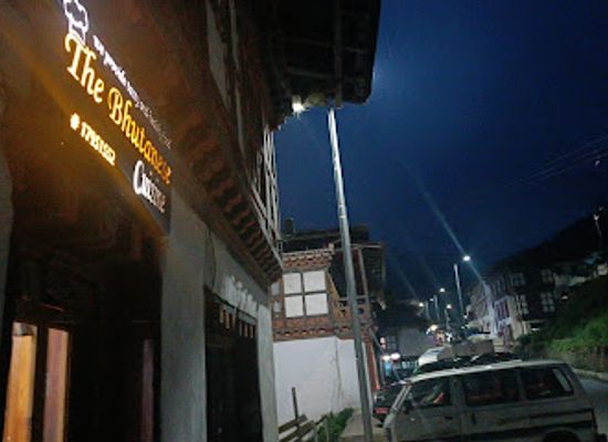 bhutan/central-bhutan/restaurant/the-bhutanese-cuisine