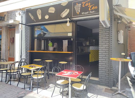 greece/lamia/restaurant/u