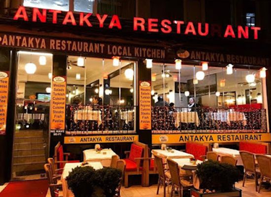 turkiye/caria/restaurant/antakya-restaurant